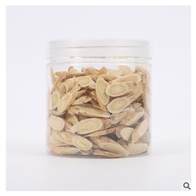 甘肃黄芪产地厂家 黄芪片 110g瓶装罐装 袋装 批发oem加工贴牌