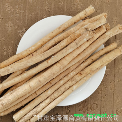 水洗1.0-1.2黄芪节中药材农产品批发 黄芪棒甘肃原产地直发图2