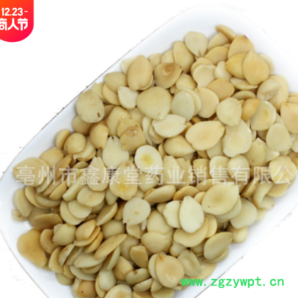 中药材批发杏仁 去皮杏仁 干净无杂量大从优杏仁 白杏仁大促销图3