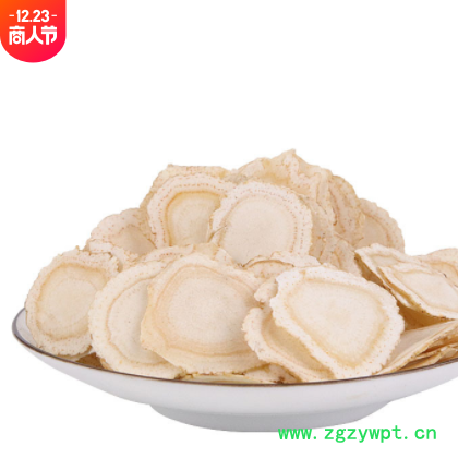 中药材批发西洋参 西洋参含片 参段花旗参 西洋参片承接订单包邮图2