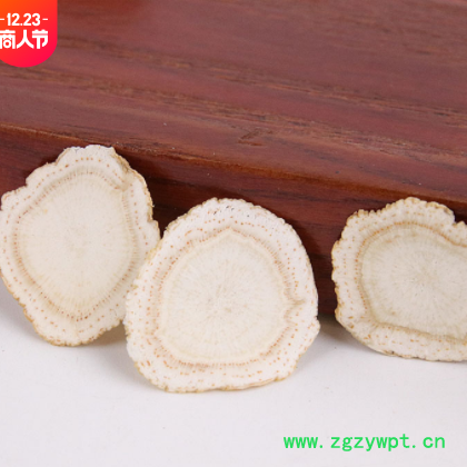 中药材批发西洋参 西洋参含片 参段花旗参 西洋参片承接订单包邮图3