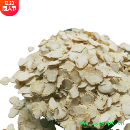 供应西洋参花旗参切片 大小西洋参片泡茶滋补药店中药饮片西洋参图2