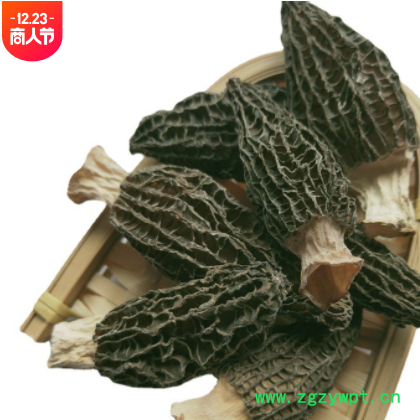 产地现货供应羊肚菌干货剪脚云南菌菇土特产煲汤大量现货批发图2