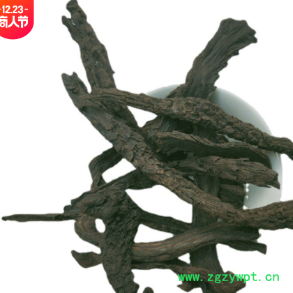 阿拉善肉苁蓉 内蒙古肉苁蓉 产地供应 油苁蓉 软苁蓉可切片泡酒料图3