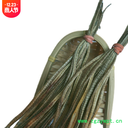 批发中药材 海龙 六角龙海龙干泡酒煲汤料药食同源 量大从优图2