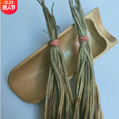 批发中药材 海龙 六角龙海龙干泡酒煲汤料药食同源 量大从优