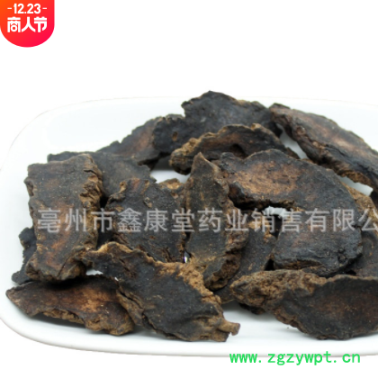 中药材生地 无硫生地黄 各种规格 承接订单 量大从优生地黄图3