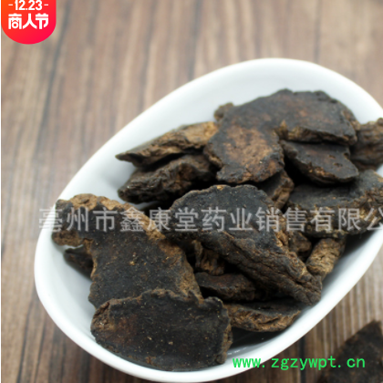 中药材生地 无硫生地黄 各种规格 承接订单 量大从优生地黄