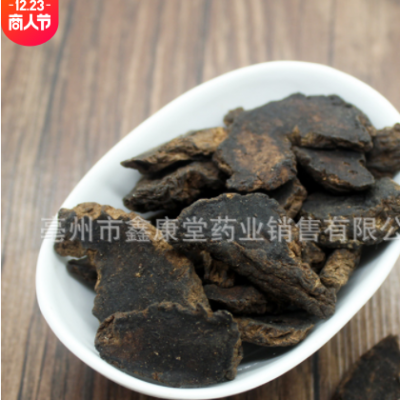 中药材生地 无硫生地黄 各种规格 承接订单 量大从优生地黄