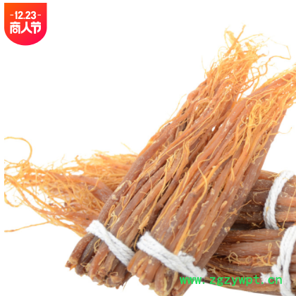 红参须子 8年根长白山人参须50克 2016年无糖干货红参须全国发货图3