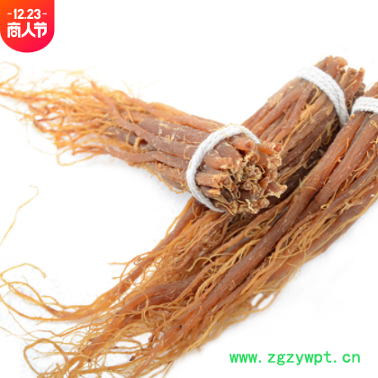 红参须子 8年根长白山人参须50克 2016年无糖干货红参须全国发货图2