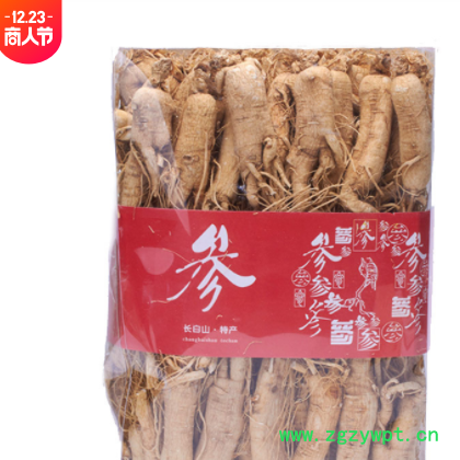 人参中药材批发长白山人参 整枝生晒参 人参东北整盒人参促销图2