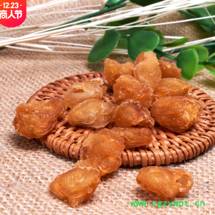 产地直销桂圆肉干 龙眼肉干 现货批发销售桂圆肉 质量保障图2