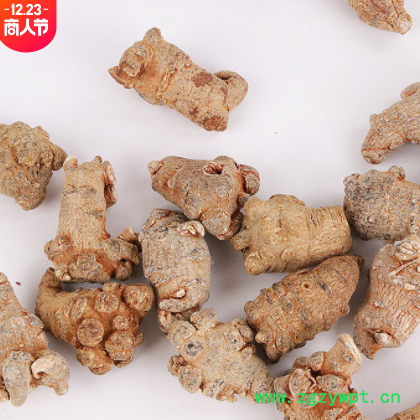 云南文山三七头 田七头20头30头50头60头80头120头各种规格三七图3