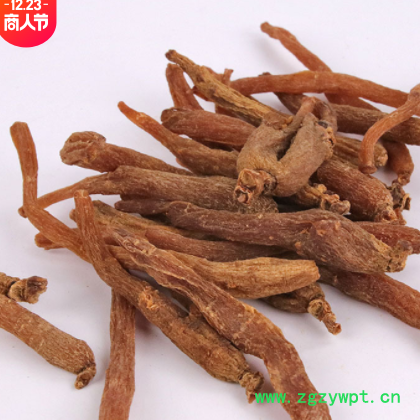 中药材批发红参 东北吉林长白山小红参 山参可切片红参个图3