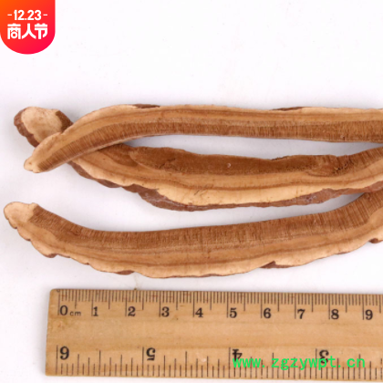 紫灵芝 赤灵芝切片盒装东北长白山椴木灵芝中药材灵芝片图2