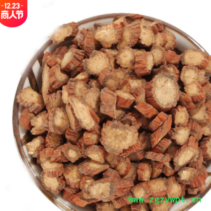 中药材批发丹参 丹参片 各种规格丹参 产地大货直销丹参量大从优图3