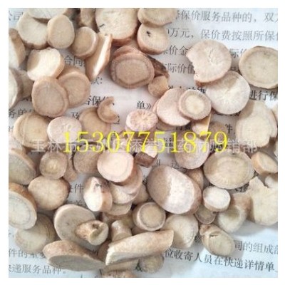 中药材 白芍 芍药切片 晒干货批发零售