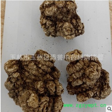 中药材 西芎果 川芎个子 川穹 山鞠穷 食用农产品 晒干选货一公斤图2