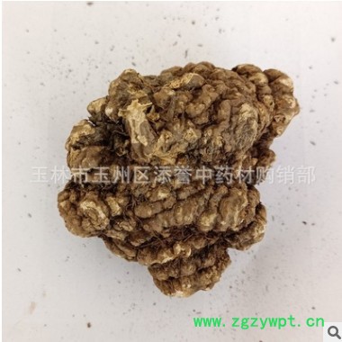 中药材 西芎果 川芎个子 川穹 山鞠穷 食用农产品 晒干选货一公斤