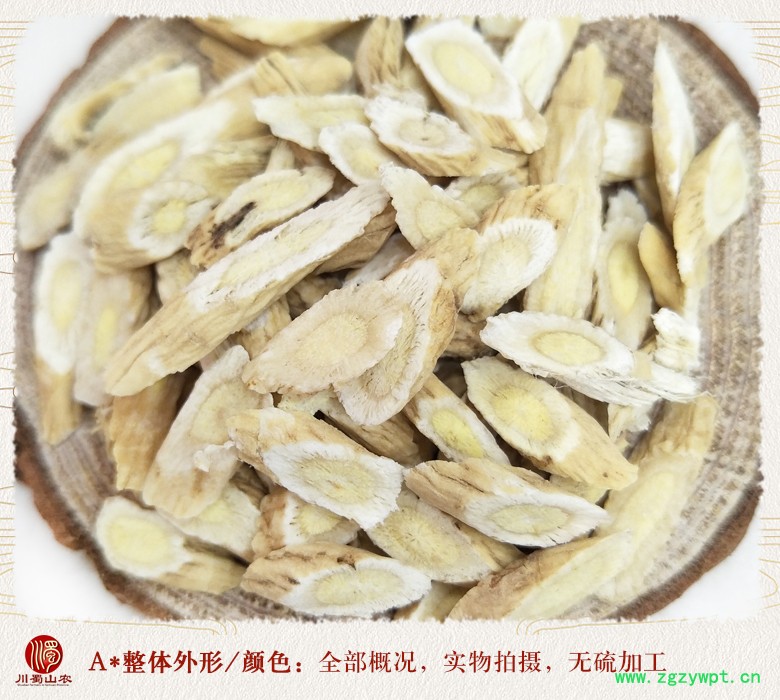cstcssnhuangqizhijiapianzhengfu0.5lm08.jpg