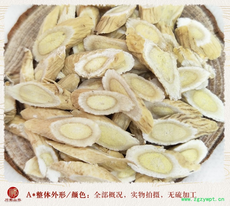 cstcssnhuangqizhijiapianzhengfu0.65lm08.jpg
