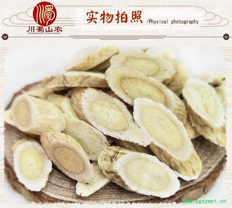 cstcssnhuangqizhijiapianzhengfu1.0lm07.jpg