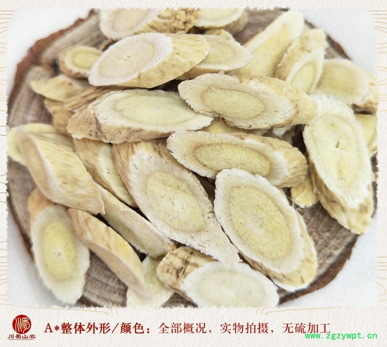 cstcssnhuangqizhijiapianzhengfu1.0lm08.jpg