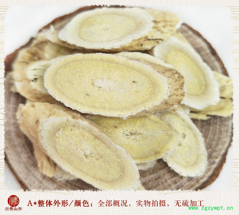cstcssnhuangqizhijiapianzhengfu1.5lm08.jpg