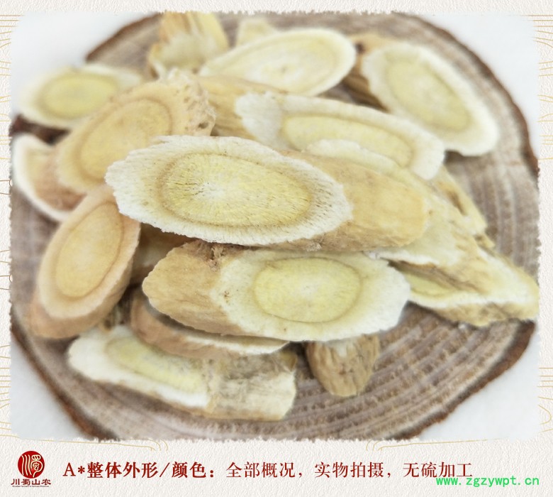 cstcssnhuangqizhijiapianzhengfu1.2lm08.jpg