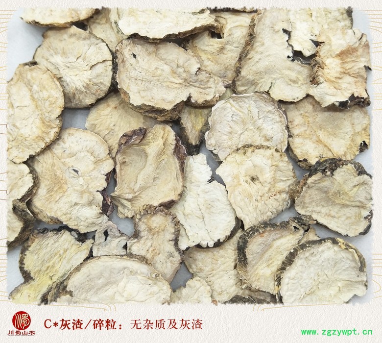 cstcssnhuangmakaqiepianxuan010.jpg