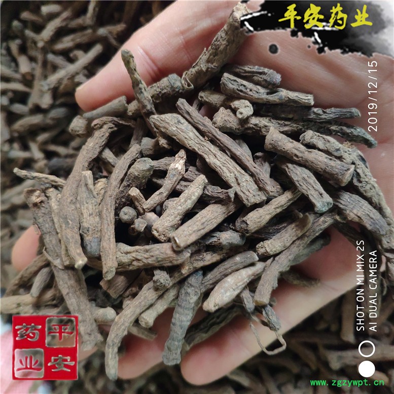 进口仙茅黑色48胖~09_副本.jpg