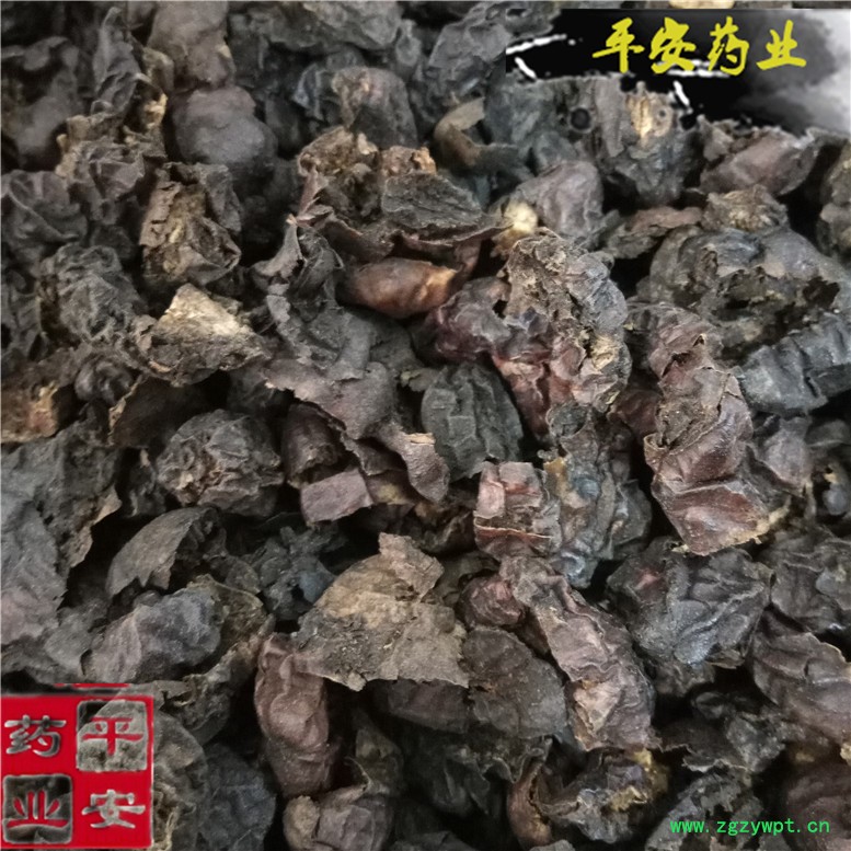 柯子肉20~05_副本.jpg