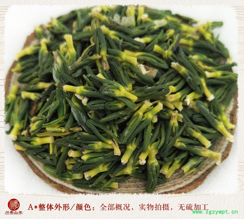 cstcssnlianzixinxhuanhuo08.jpg