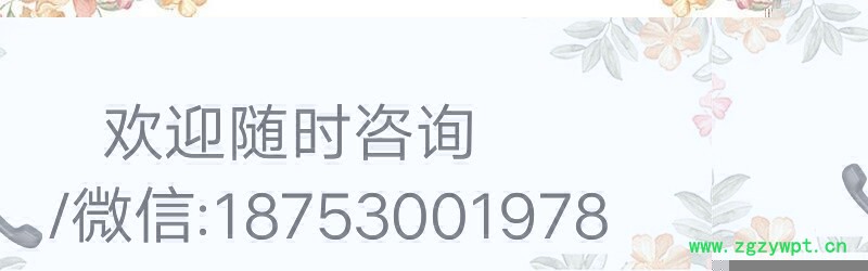 QQ图片20180714115704.jpg