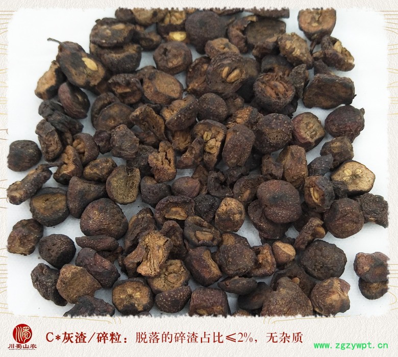 cstcssnjiaoshanzhayaoyong010.jpg