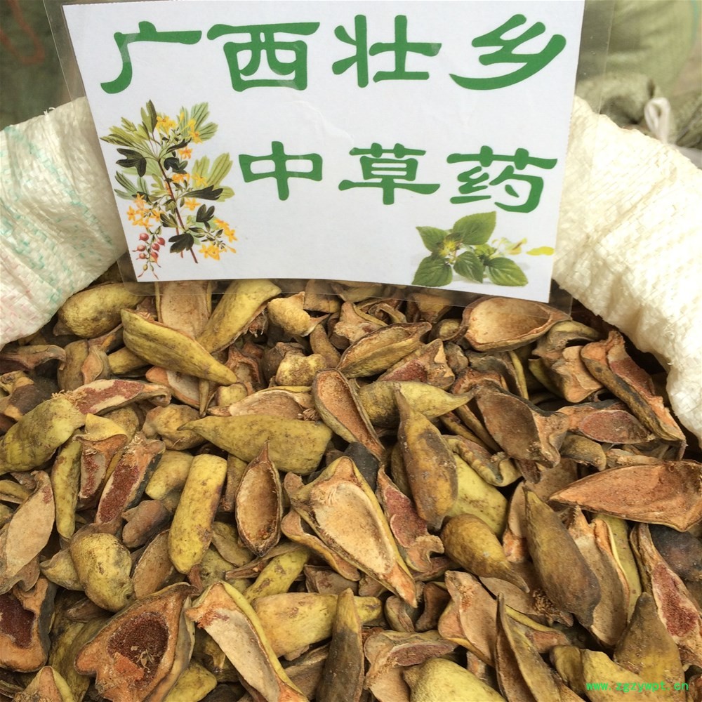 QQ图片20151204175947.jpg QQ图片20151204175947.jpg