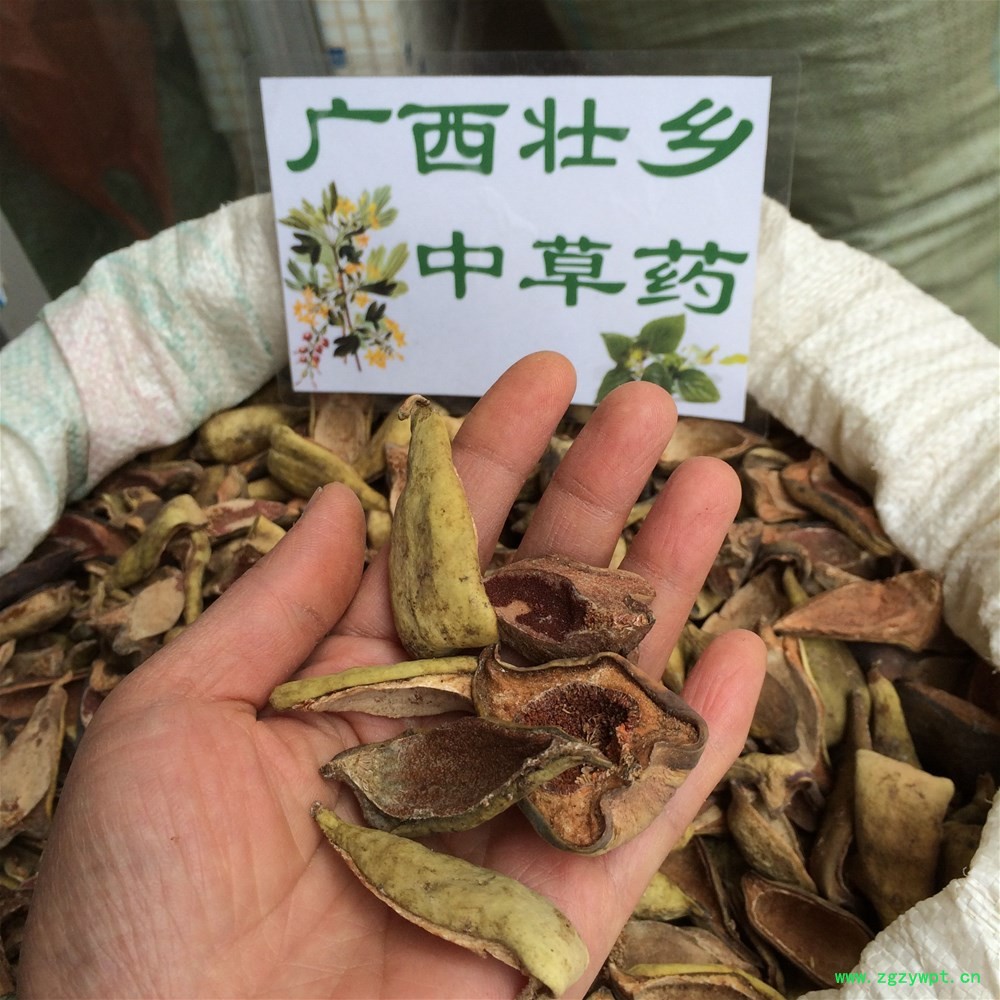 QQ图片20151204175915.jpg QQ图片20151204175915.jpg