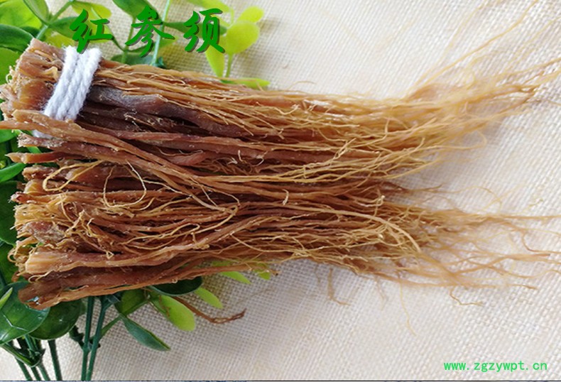 大红参须1.jpg
