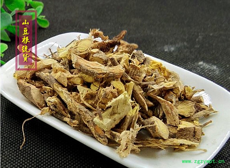 山豆根1.jpg