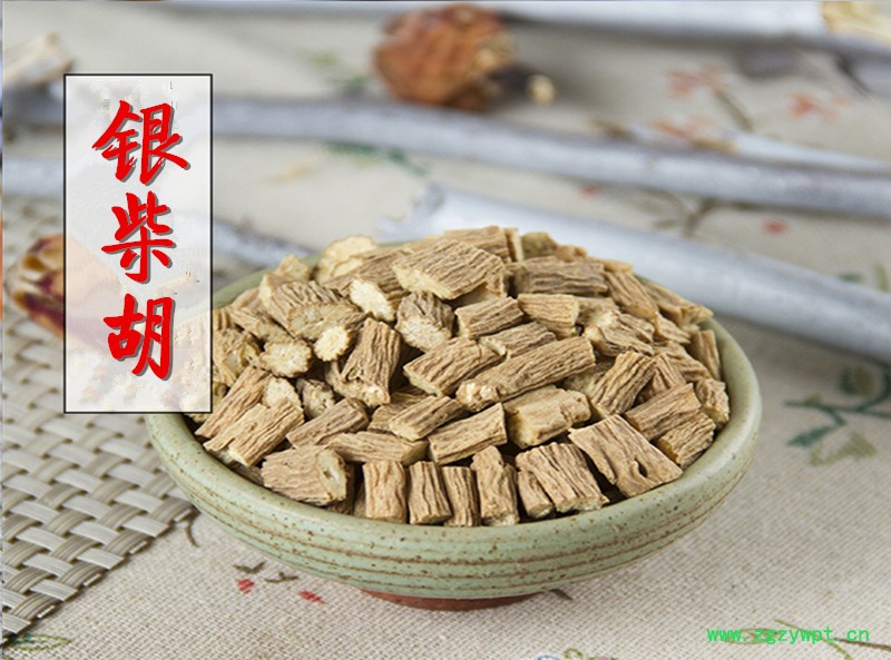 银柴胡1.jpg