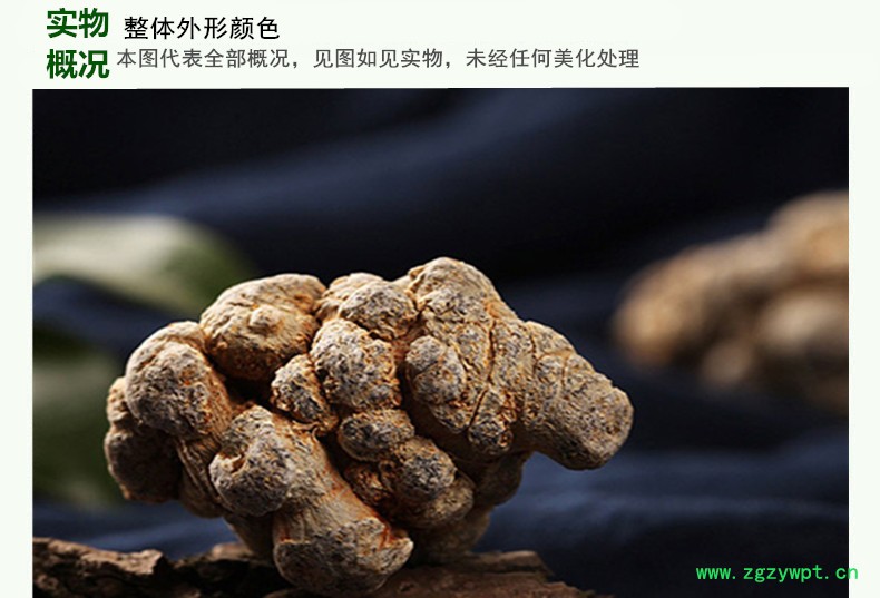 E4B889E4B883313230E5A4B4E6A8A1E69DBF2D315F30352E6A7067 (1).jpg