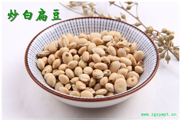 超白扁豆.jpg