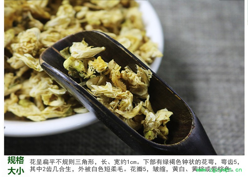 白扁豆花5.jpg