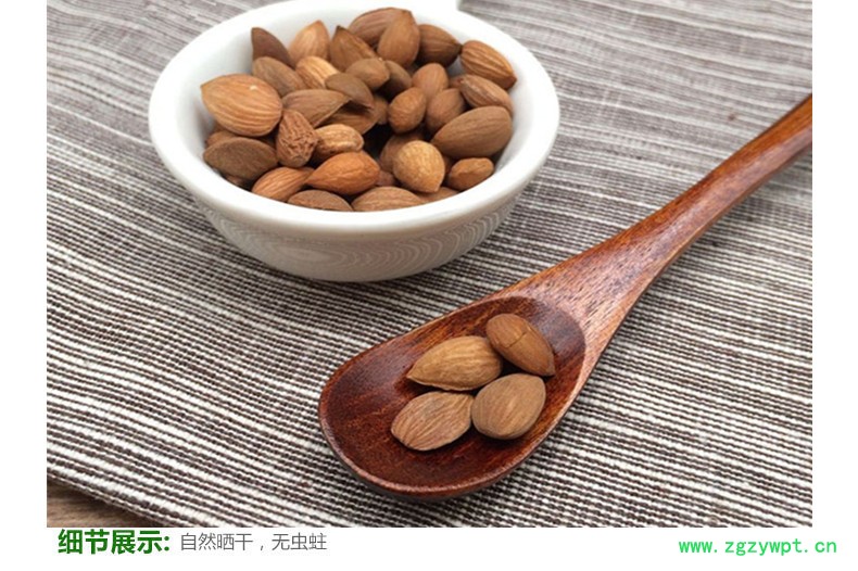 扁桃仁4.jpg