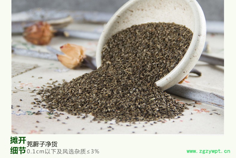 E88CBAE8949AE5AD90E58780E8B4A75F30342E6A7067 (1).jpg