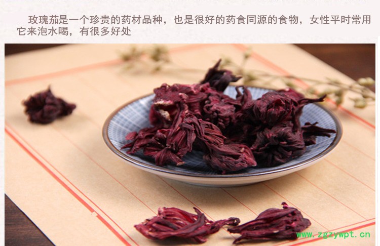 玫瑰加3_副本 (1).jpg