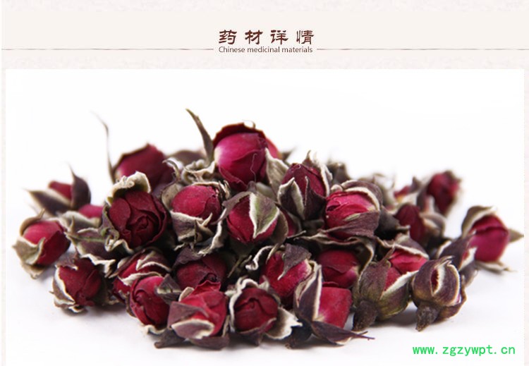 金边玫瑰2_副本 (2).jpg