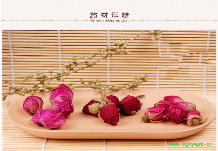 选玫瑰2_副本 (2).jpg