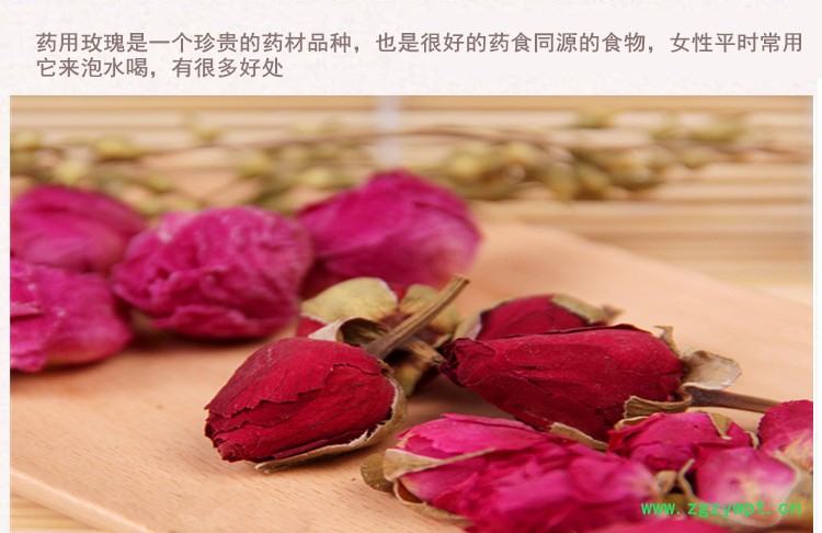 选玫瑰3_副本 (1).jpg